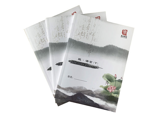 畫(huà)冊(cè)