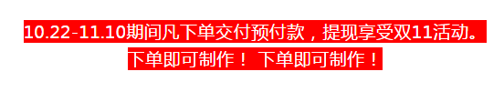 微信截圖_20201021180352.png